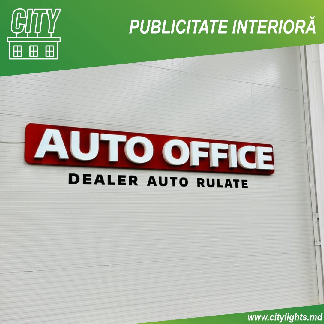 AUTO OFFICE INTERIOR 3